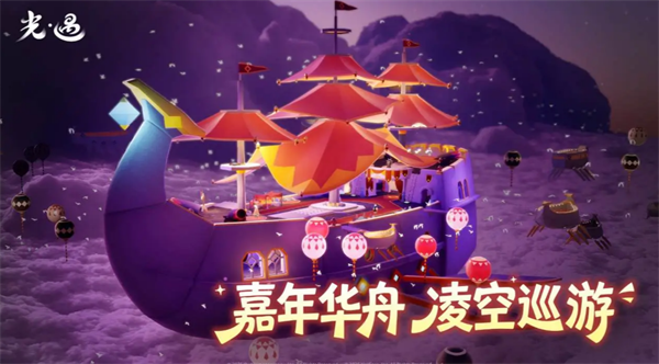 光遇5月6日季节蜡烛位置指南