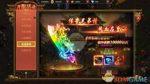 沙城传奇福利活动玩法指南：约战攻略全解析