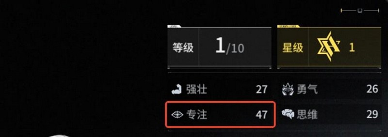 亿万光年伽拉忒亚技能解析 伽拉忒亚实战强度全面测评