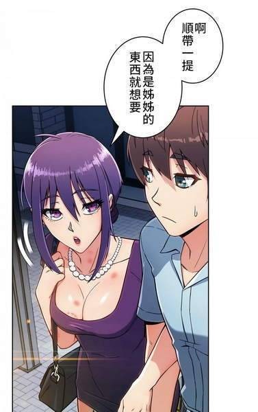 jm漫画-免费阅读网站入口