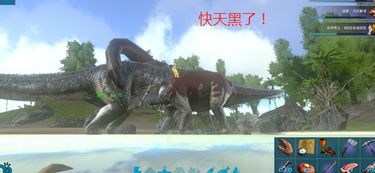 方舟生存进化-物品制作方法指南