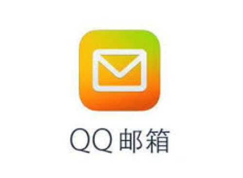 qq邮箱手机版登录入口地址-qq邮箱手机网页版登录入口地址