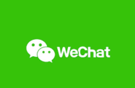 微信公众号怎么申请-微信公众号申请入口地址