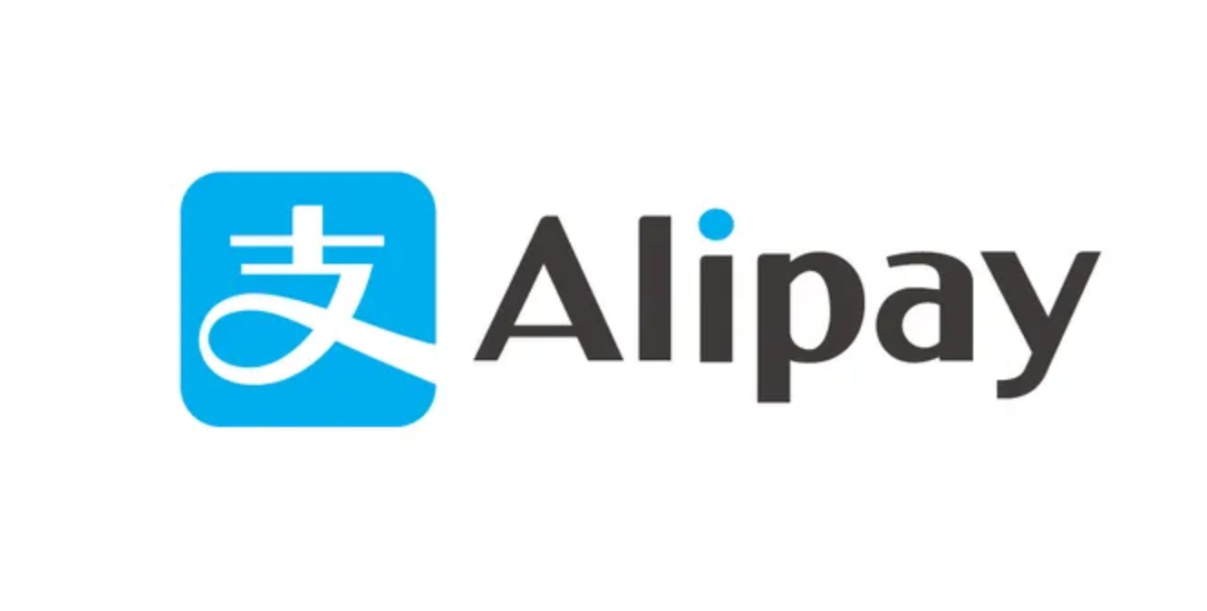 阿里巴巴聚合支付入口-阿里巴巴聚合支付网页版入口地址