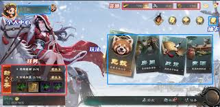 名将杀界面操作具备哪些功能