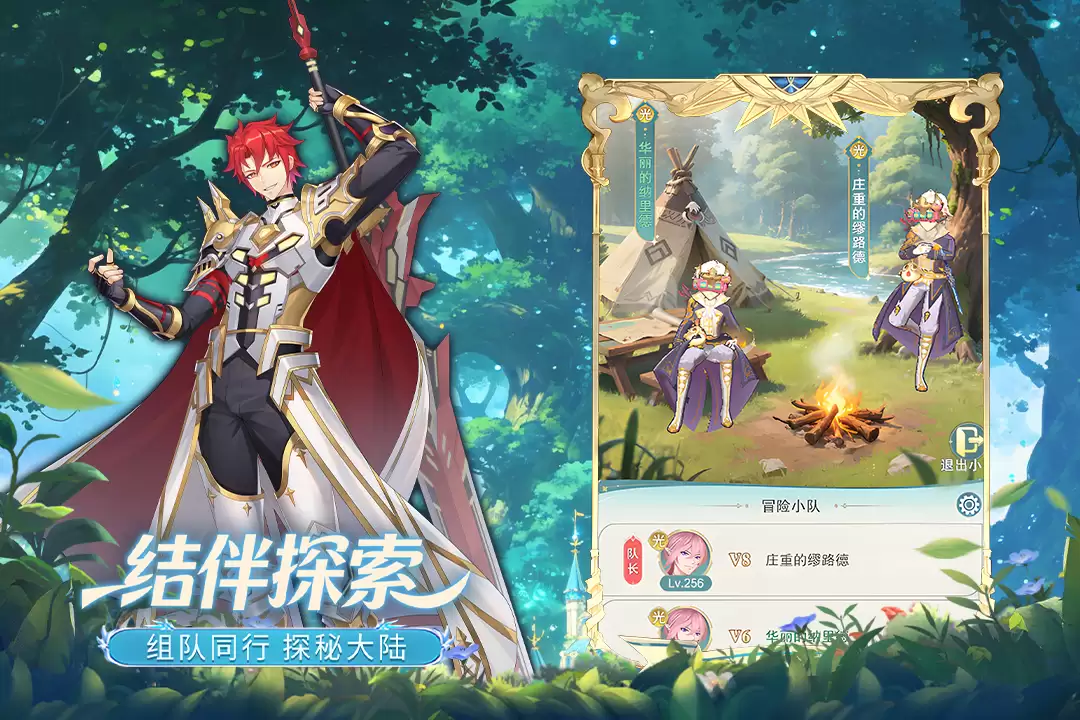 萌神战姬值得玩吗_萌神战姬核心玩法介绍