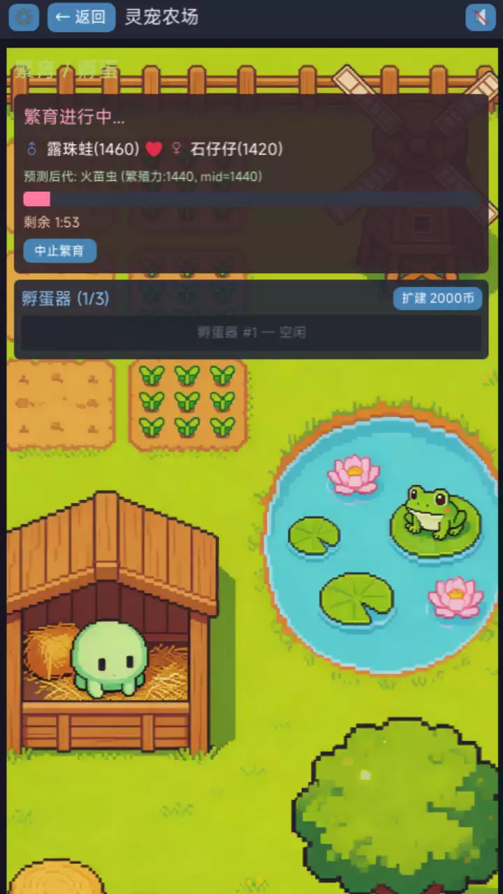 像素秘境唤灵师值得玩吗 像素秘境唤灵师特色玩法解析