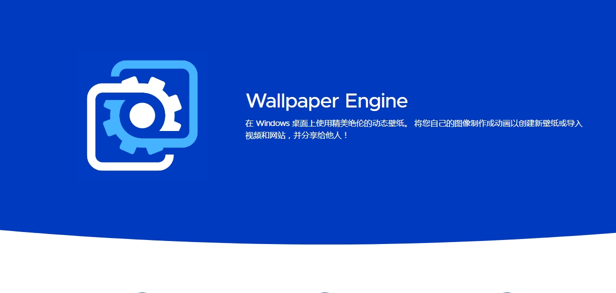 wallpaper网站入口地址直达-wallpaper网站入口手机版