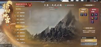 逆水寒地宫搜捕行动紧急撤离 百万玩家撤退传闻是否属实