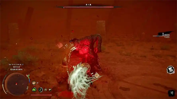 红色沙漠食人魔打法攻略