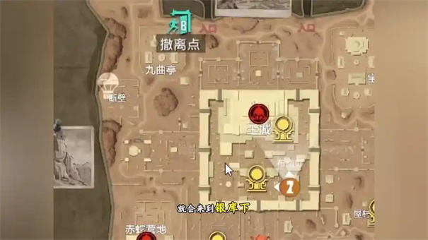 红色沙漠：闪电行者实战技巧指南