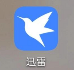迅雷app磁力链是什么-怎么用-迅雷磁力链前缀-格式是什么