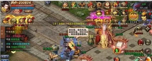 魔心技能终极指南：精通DBSystem魔心技 登顶巅峰王者 碾压一切敌手