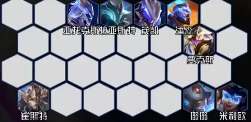 金铲铲之战s17版本答案_断层T0摘星武器