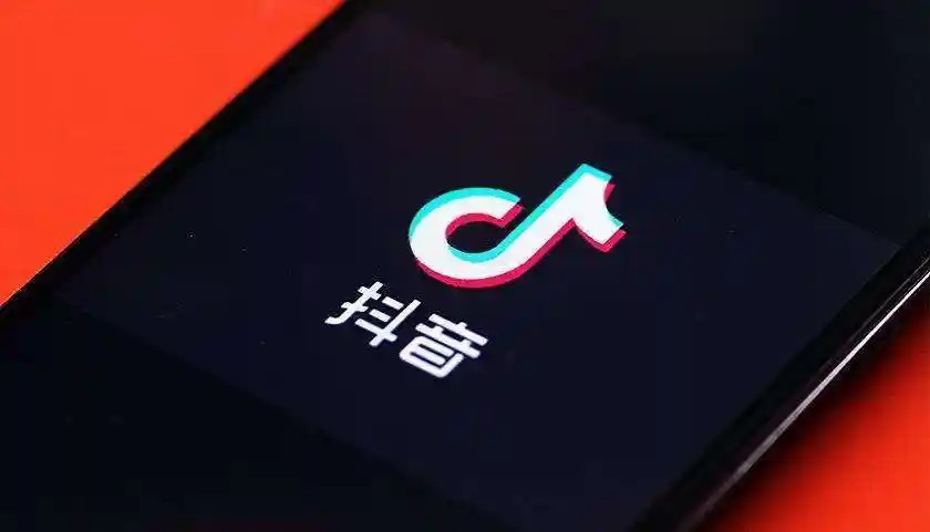 抖音网页版一键直达-抖音网页版免安装极速畅玩