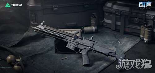 三角洲行动AR57武器改装指南-AR57枪械改造代码详解