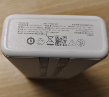 罗马仕充电宝批次查询官网入口-罗马仕充电宝批次查询方法详解