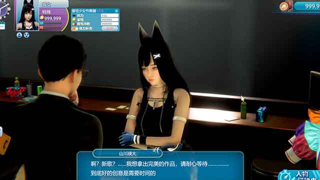 御宅少女_和平暖暖外观MOD资源获取