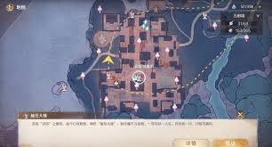 无限暖暖：万相境88血怪打法攻略