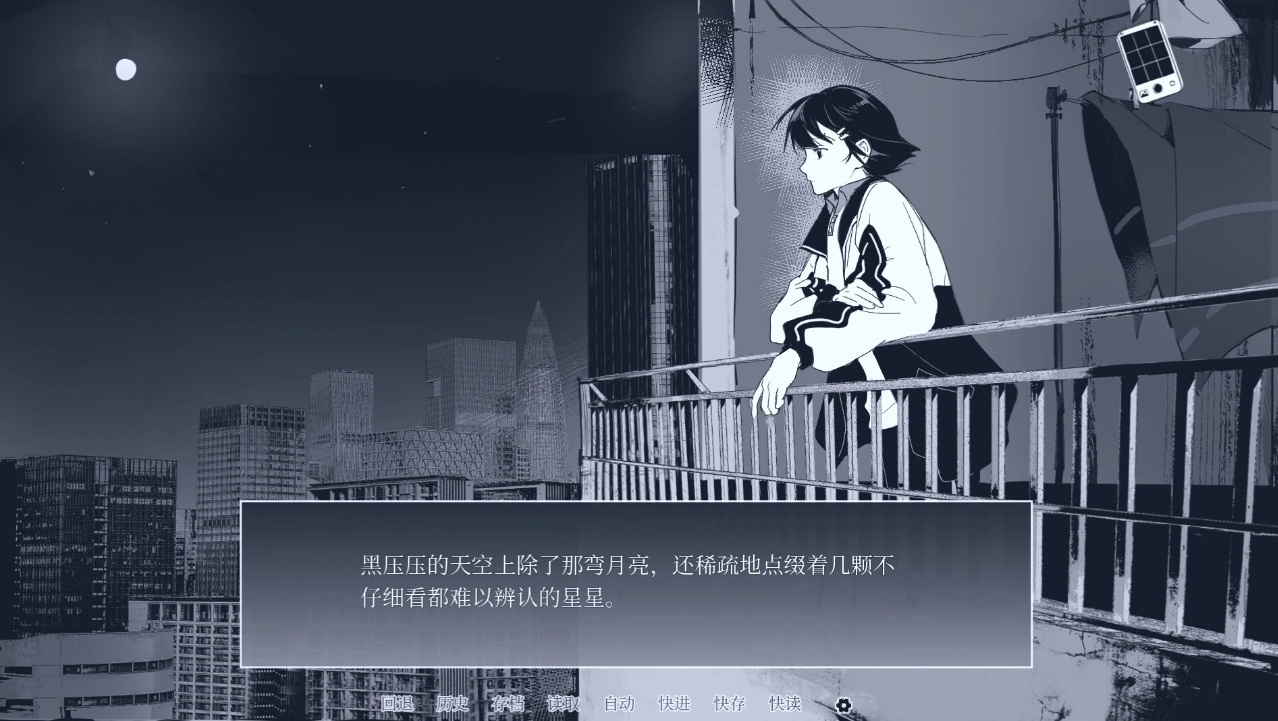纤维手游值得玩吗：核心玩法解析与新手快速上手攻略