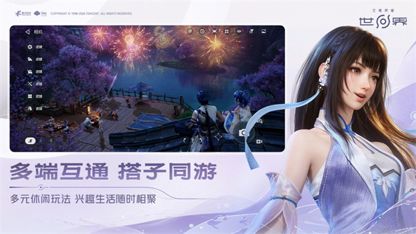 王者荣耀世界_学士鹅谜题所有答案完整汇总