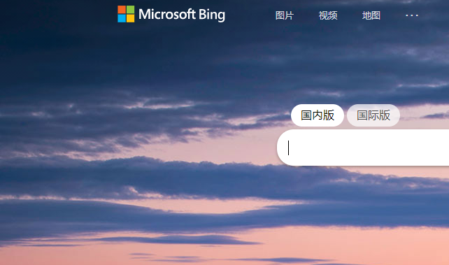 bing搜索官网地址链接-bing搜索引擎最新入口网址