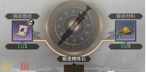 三国天下归心宝物锻造指南：详解宝物锻造方法与技巧