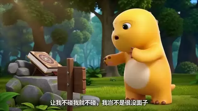 元气奶龙整装待发！奶龙联动首期震撼登场