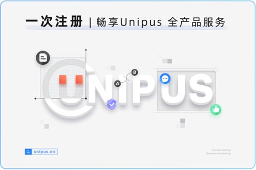 iwrite学生登录入口最新地址直达-iwrite无法复制粘贴一招解决
