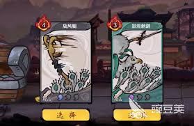 古今2风起蓬莱最新兑换码一览