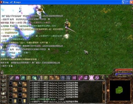 乱涂彩世界：尼德霍格打法攻略