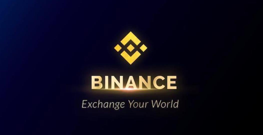 币安binance官网app下载-币安2026最新官网入口