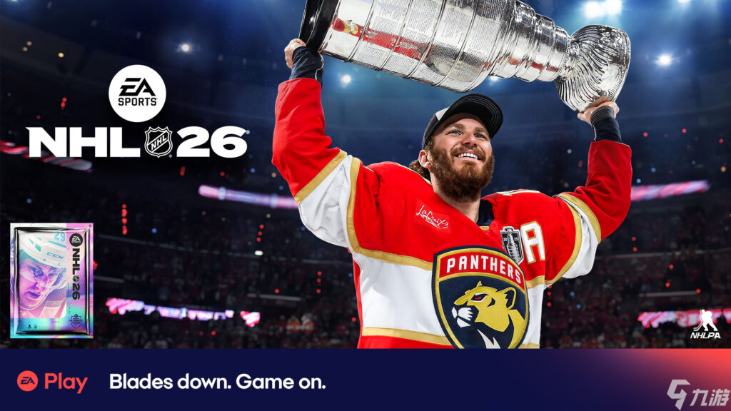 EA Sports NHL 26：正式登陆EA Play游戏库