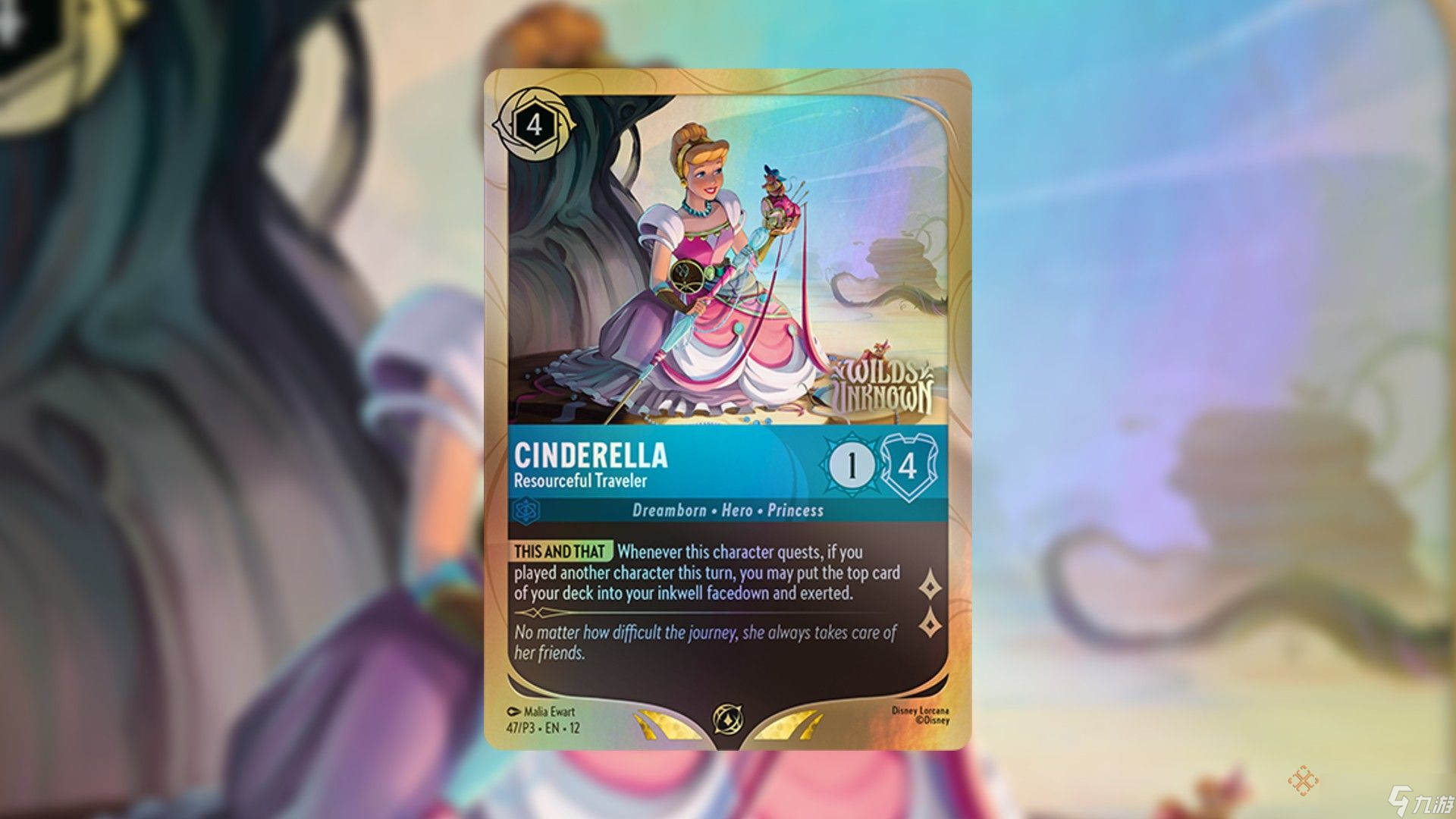 Disney Lorcana_Wilds Unknown 促销卡牌大全与获取指南
