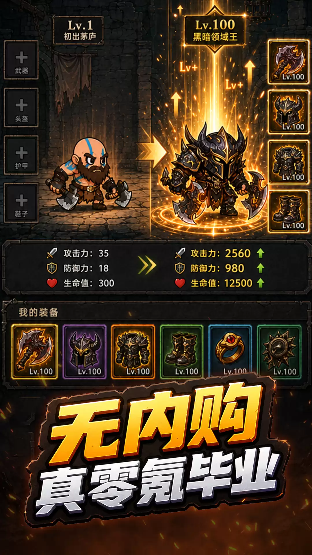 代号：黑暗游戏体验如何 代号：黑暗核心玩法解析