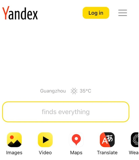 俄罗斯搜索引擎Yandex入口-Yandex浏览器官网免登录首页