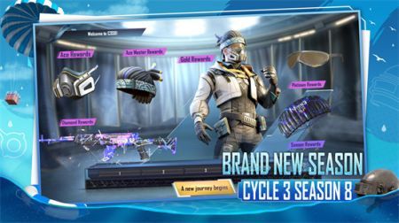 pubg免费下载入口最新版本安装包-pubg最新正版下载2026官方安装包