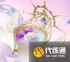 和平精英彩虹独角兽是否值得入手_彩虹独角兽测评