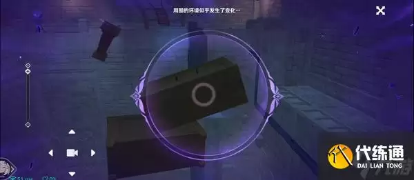 《原神》莱昂救援任务机关解密指南_如何成功解救莱昂