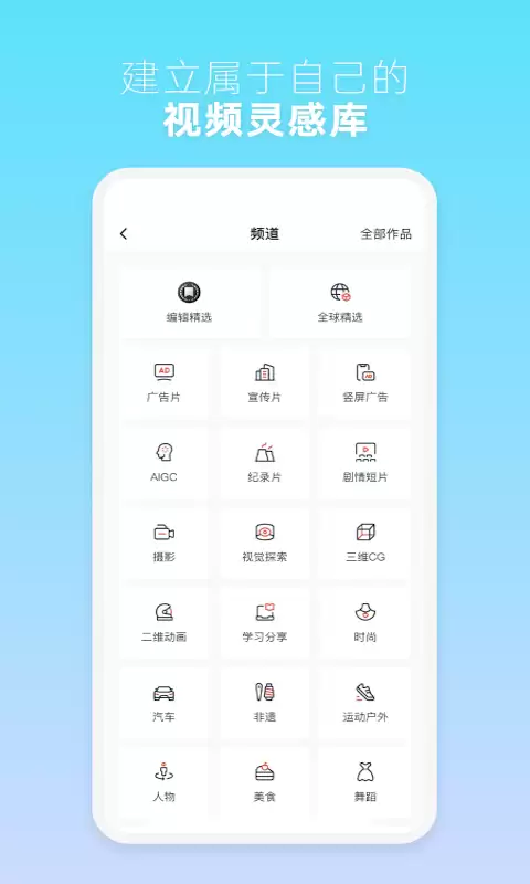 4K高清视频播放器推荐：最佳影视播放软件排行榜