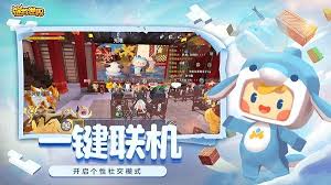 2026年迷你世界有哪些方块图片