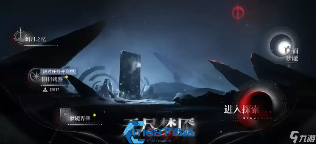 无期迷途狂暴角色新手必练指南：三大主力助你快速开荒