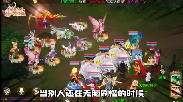 波月洞绝非无脑推荐