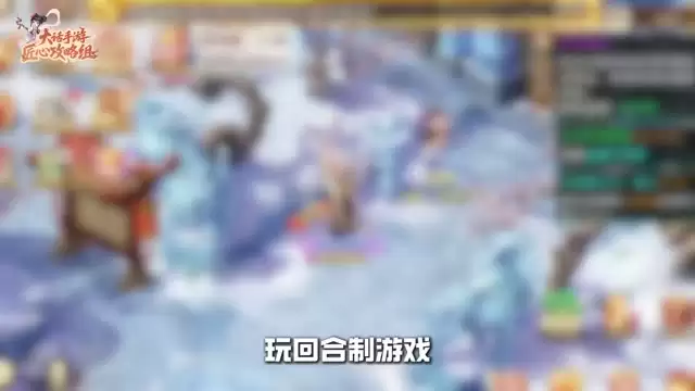 隐藏货币全解析：书简天演策兑换策略-性价比之选不容错过