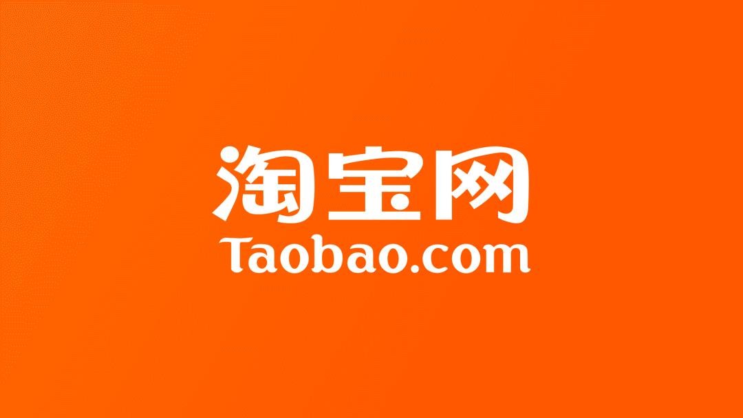 淘宝如何关闭小额免密支付-淘宝小额免密支付关闭步骤详解