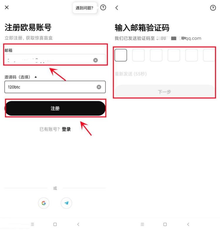 欧意如何绑定储蓄卡-欧意储蓄卡绑定终极教程