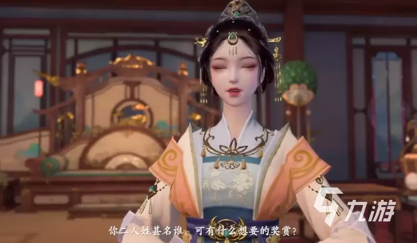 浮生忆玲珑探案卡关怎么办 浮生忆玲珑探案通关技巧