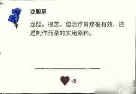 孤山独影严格训练成就怎样达成-孤山独影严格训练成就的完成方法