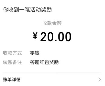 百度答题金手指入口不见怎么进入-百度答题金手指玩法全解析