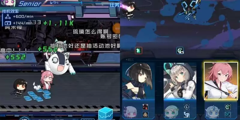 魂器学院安卓和ios可以一起玩吗 数据是否互通